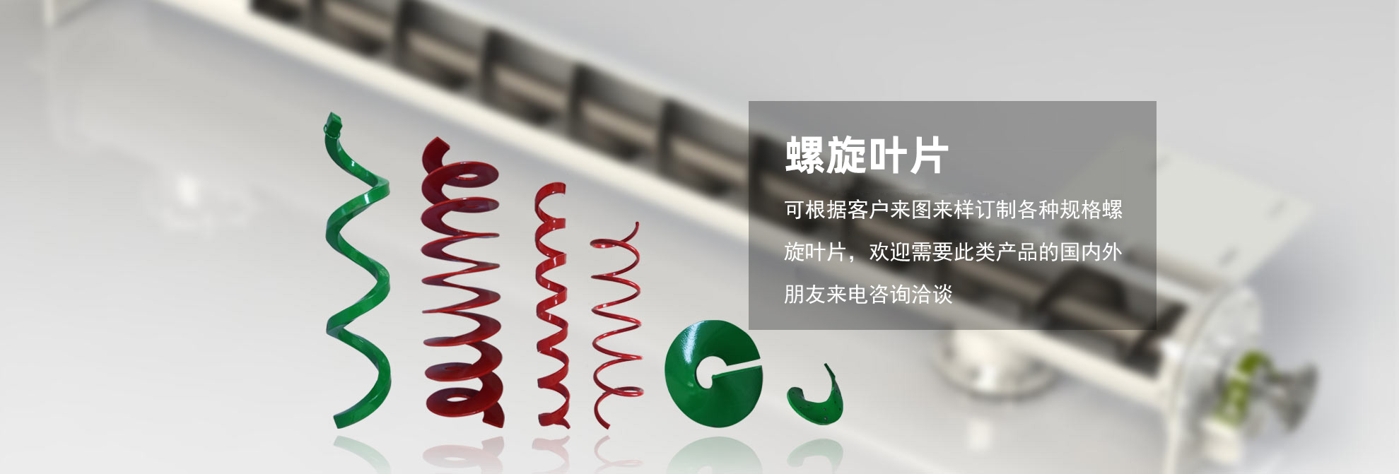 ����ҶƬ_ҶƬ���ͻ�_ҶƬ������-�����й�������е�������޹�˾ 